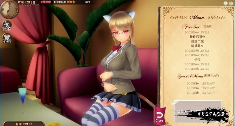 奴役漩涡:狂妄喵娘的快堕菜单!完美汉化双解码版+全解锁存档 畅玩游戏 预览第3张-XACG动漫资源社——中文ACG动漫游戏社区 奴役漩涡:狂妄喵娘的快堕菜单!完美汉化双解码版+全解锁存档 畅玩游戏 预览第3张
