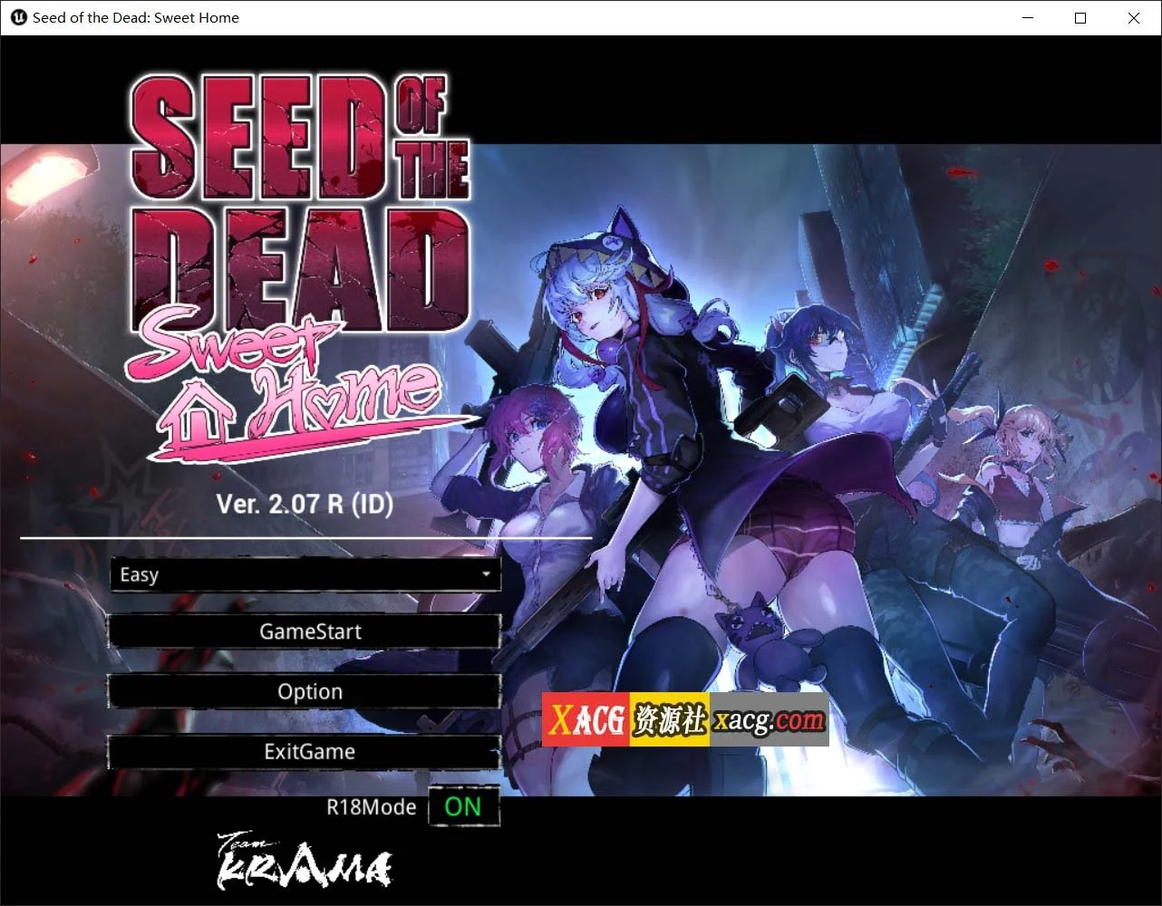 史诗巨作FPS动态 死亡之种2甜蜜之家 ver2.07 官方中文正式版+DLC [更新/20G]