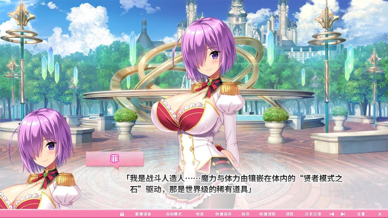 【超拔作/中文/动态】炎孕波涛汹涌!异世界魔法学园官方中文步兵版【官中版/5G】 畅玩游戏 预览第4张-XACG动漫资源社——中文ACG动漫游戏社区 【超拔作/中文/动态】炎孕波涛汹涌!异世界魔法学园官方中文步兵版【官中版/5G】 畅玩游戏 预览第4张