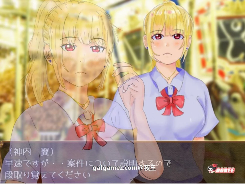 【养成RPG/汉化/高自由度】网络猎人-纯爱NTR物语 精翻汉化完结版【新汉化/PC+安卓/3G】 畅玩游戏 预览第8张-XACG动漫资源社——中文ACG动漫游戏社区 【养成RPG/汉化/高自由度】网络猎人-纯爱NTR物语 精翻汉化完结版【新汉化/PC+安卓/3G】 畅玩游戏 预览第8张