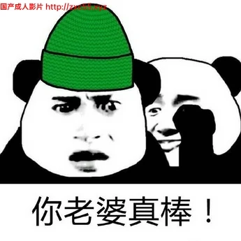 我和冴子老师的那些纠葛事！[ADV汉化版] 全CG存档/黑丝教师情感篇