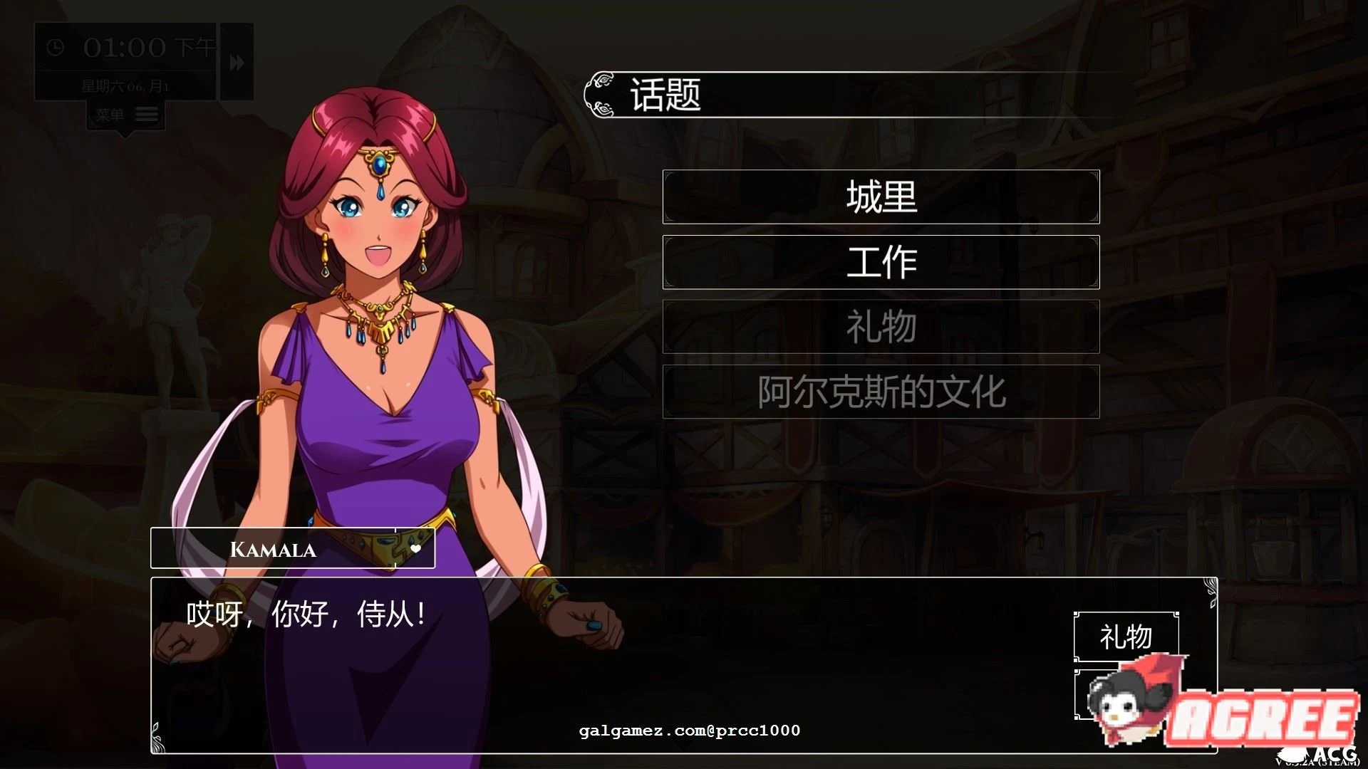 【大型SLG/中文/动态CG】奴隶求爱记 V1.29版增加新剧情【3G/更新】 畅玩游戏 预览第15张-XACG动漫资源社——中文ACG动漫游戏社区 【大型SLG/中文/动态CG】奴隶求爱记 V1.29版增加新剧情【3G/更新】 畅玩游戏 预览第15张