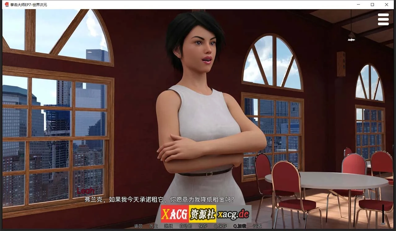 【欧美SLG/汉化/动态】拳击大师 R7 精翻汉化版【PC+安卓/4G/新汉化】 畅玩游戏 预览第7张-XACG动漫资源社——中文ACG动漫游戏社区 【欧美SLG/汉化/动态】拳击大师 R7 精翻汉化版【PC+安卓/4G/新汉化】 畅玩游戏 预览第7张