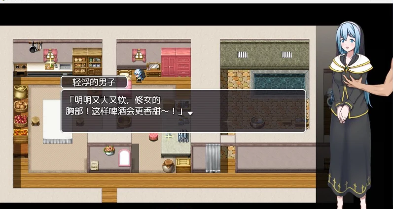 【日系RPG/AIGPT汉化】纯洁圣女的羞辱仪式1.01 XY版【PC+安卓/1.07G】 畅玩游戏 预览第5张-XACG动漫资源社——中文ACG动漫游戏社区