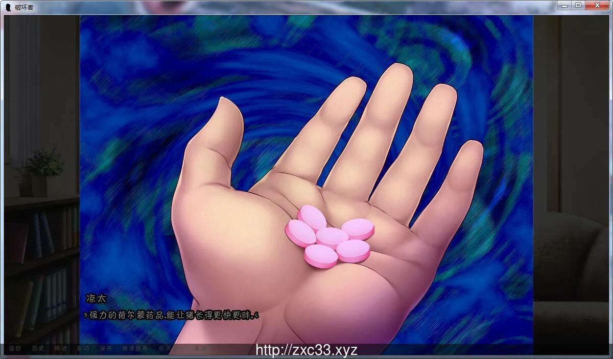 【催眠SLG/汉化/NTR】破坏者 TheBreaker Ver0.20 个人精修汉化版【大更新】【400M】 膝上仔猫m 畅玩游戏 预览第3张-XACG动漫资源社——中文ACG动漫游戏社区 【催眠SLG/汉化/NTR】破坏者 TheBreaker Ver0.20 个人精修汉化版【大更新】【400M】 膝上仔猫m 畅玩游戏 预览第3张