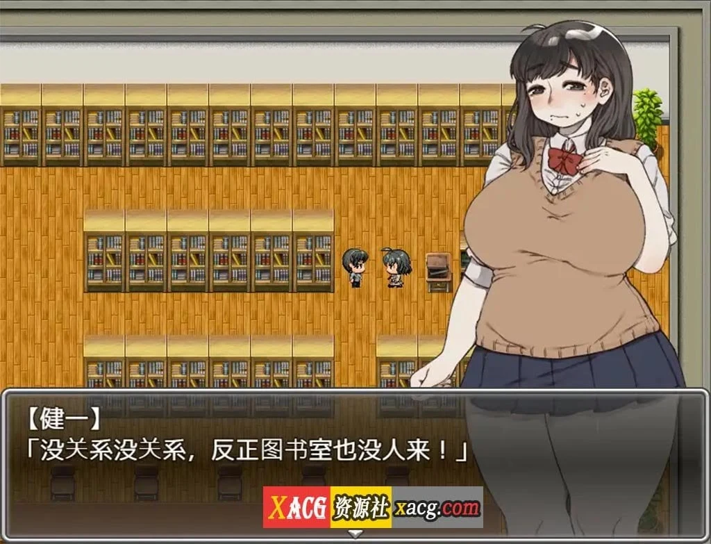 【日系RLG/中文】(胖得恰到好处的丑女)与胖乎乎的青竹马变成糜烂不堪的炮友关系的我【500M】 畅玩游戏 预览第7张-XACG动漫资源社——中文ACG动漫游戏社区 【日系RLG/中文】(胖得恰到好处的丑女)与胖乎乎的青竹马变成糜烂不堪的炮友关系的我【500M】 畅玩游戏 预览第7张