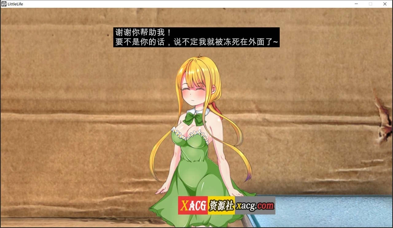 【养成SLG/汉化/全动态】小小的生命 little life Ver1.0完整精翻汉化版【佳作/1G】 畅玩游戏 预览第6张-XACG动漫资源社——中文ACG动漫游戏社区 【养成SLG/汉化/全动态】小小的生命 little life Ver1.0完整精翻汉化版【佳作/1G】 畅玩游戏 预览第6张