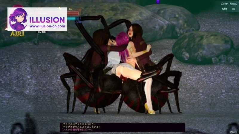 纯白女神艾莉II / Guilty Hell 2 v55b [官中+动态] [PC+更新] [11.8G] [百度云/FM]