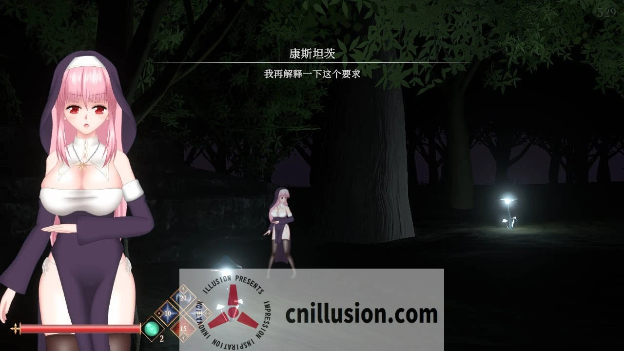 邪神祷告 [ACT 官中动态版] UnHolY PraYeR (440M) /微云直链+网盘