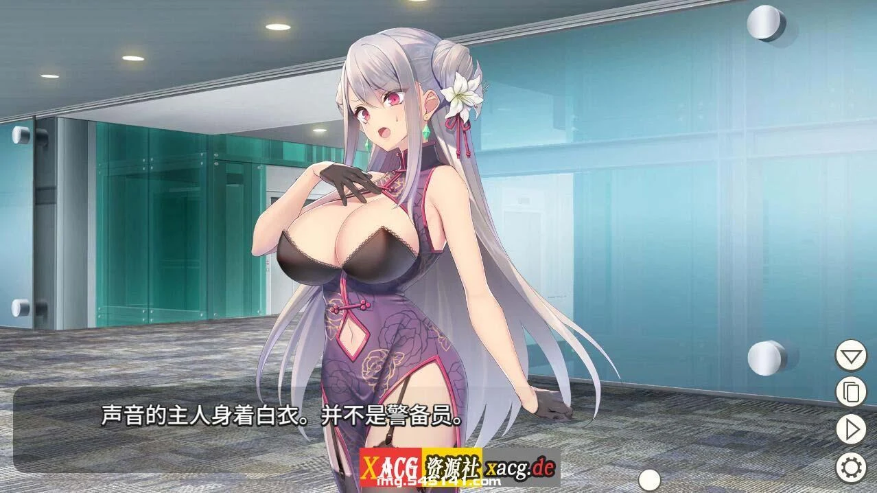 【卡牌对战SLG/中文】卧底女特工 Ver1.20 官方中文步兵版+存档【300M】 畅玩游戏 预览第3张-XACG动漫资源社——中文ACG动漫游戏社区 【卡牌对战SLG/中文】卧底女特工 Ver1.20 官方中文步兵版+存档【300M】 畅玩游戏 预览第3张