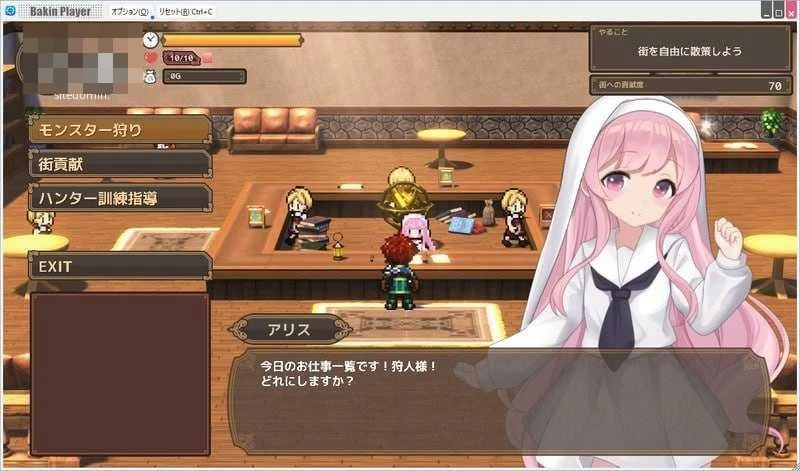 绝顶救国 【AI汉化+动态】【RPG】【PC】【2.16G】【百度云/FM】