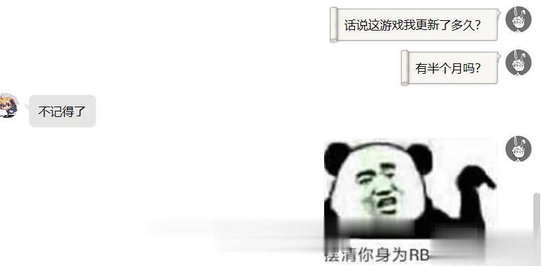 【SLG/汉化/全动态】帝国审查所 V1.3.2 完整精翻汉化版+存档★超大更新!【更新/50M】 畅玩游戏 预览第2张-XACG动漫资源社——中文ACG动漫游戏社区
