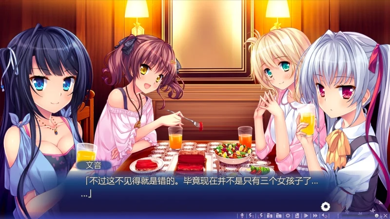 【大型ADV/中文/动态】追忆夏色年华 官方中文硬盘破解版/社保补丁【5G】【新作/全CV】 畅玩游戏 预览第9张-XACG动漫资源社——中文ACG动漫游戏社区 【大型ADV/中文/动态】追忆夏色年华 官方中文硬盘破解版/社保补丁【5G】【新作/全CV】 畅玩游戏 预览第9张