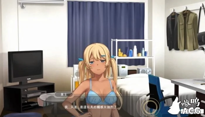 黑肉妹妹開飛機 v1.1 官方中文版 [A-GUI新創團隊] /AVG动态/全CV/新作/500M