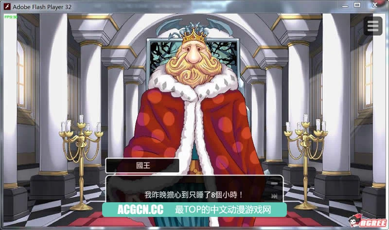 【SLG/中文/步兵】恶魔的石板和被诅咒的狗子公主!V1.01官方中文版【100M】【更新】 畅玩游戏 预览第10张-XACG动漫资源社——中文ACG动漫游戏社区