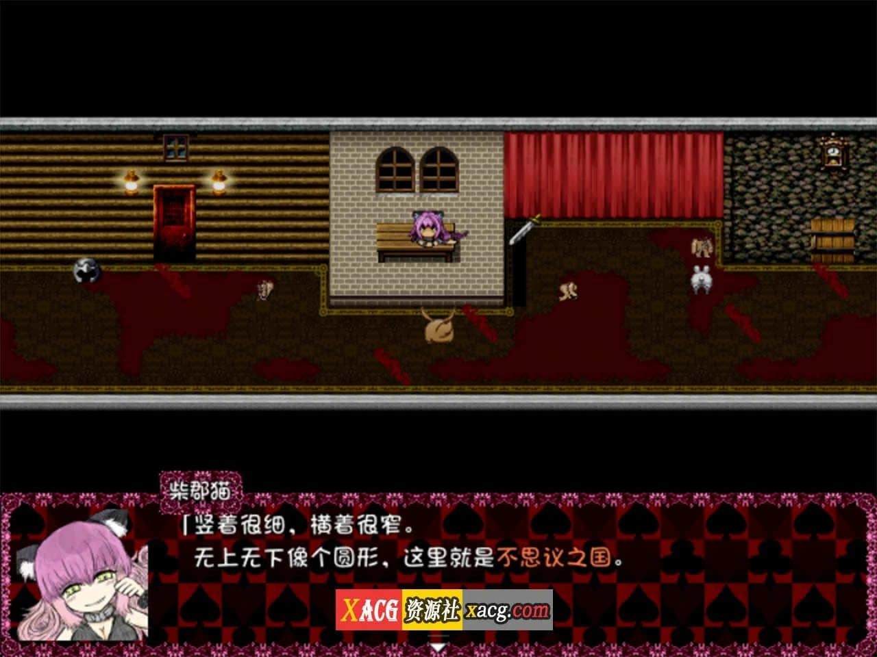 【毁童年RPG/汉化】黑魂2:BLACKSOULSⅡ V4.4 全DLC官方中文版 + 全回想【官中/1.6G】 畅玩游戏 预览第3张-XACG动漫资源社——中文ACG动漫游戏社区