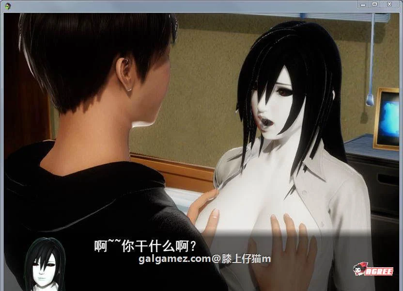 【国产RPG/动态CG】风骚人生 Ver2.90 完整众筹中文作弊版【更新/PC+安卓/4.2G】 畅玩游戏 预览第4张-XACG动漫资源社——中文ACG动漫游戏社区 【国产RPG/动态CG】风骚人生 Ver2.90 完整众筹中文作弊版【更新/PC+安卓/4.2G】 畅玩游戏 预览第4张