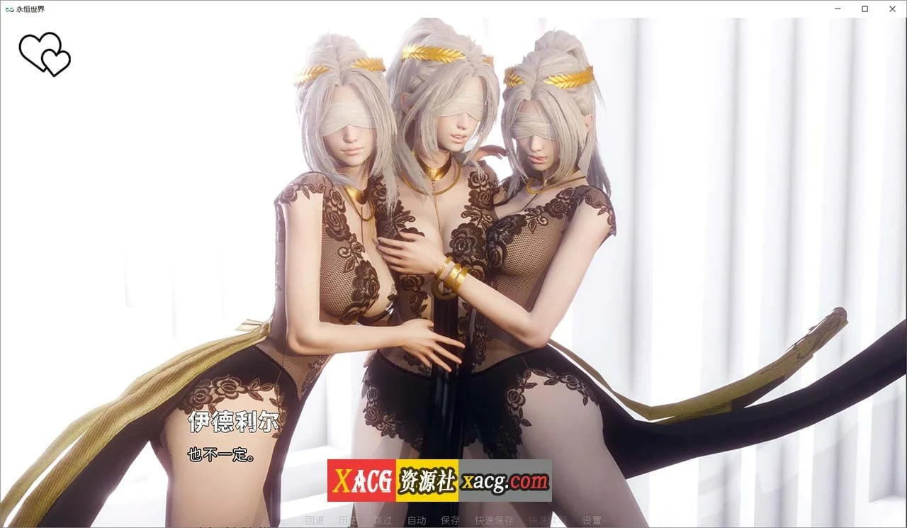 【欧美SLG/汉化/无敌建模】永恒世界 Eternum 0.8.5 精翻汉化版 【PC+安卓/7G/更新】 畅玩游戏 预览第5张-XACG动漫资源社——中文ACG动漫游戏社区
