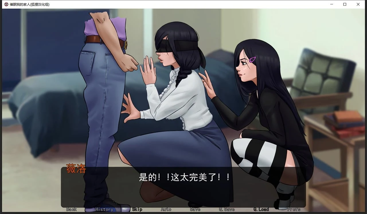 【欧美2D/汉化/动态】催眠我的家人 V0.80 精翻汉化版【3月更新/PC+安卓/1.5G】 畅玩游戏 预览第10张-XACG动漫资源社——中文ACG动漫游戏社区 【欧美2D/汉化/动态】催眠我的家人 V0.80 精翻汉化版【3月更新/PC+安卓/1.5G】 畅玩游戏 预览第10张