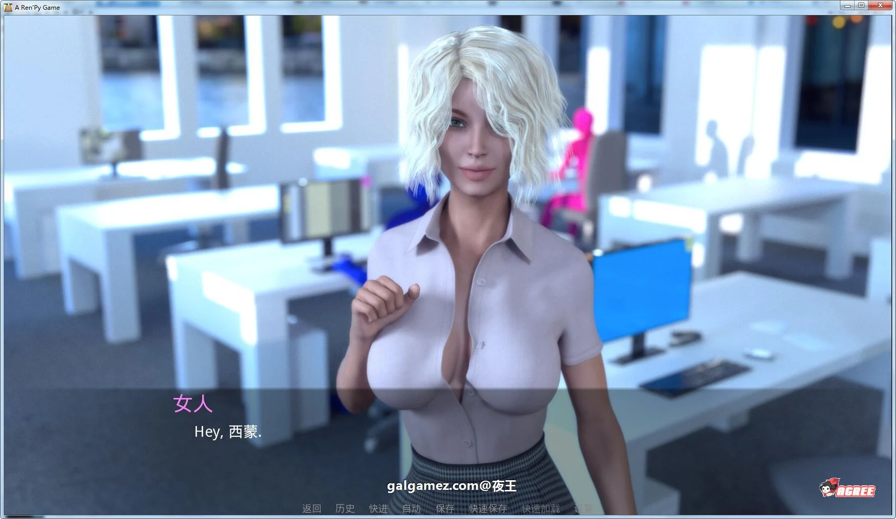 【欧美沙盒/汉化】私人教练V1.0 最新精翻汉化完结版【PC+安卓/1.8G/动态】 畅玩游戏 预览第2张-XACG动漫资源社——中文ACG动漫游戏社区 【欧美沙盒/汉化】私人教练V1.0 最新精翻汉化完结版【PC+安卓/1.8G/动态】 畅玩游戏 预览第2张