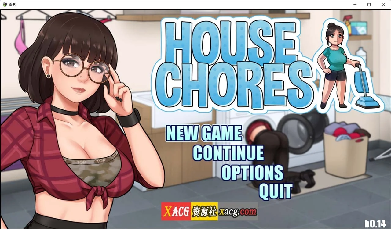 家务House Chores v0.14.0 精翻汉化版 [欧美RPG/动态/官中] 1.8G