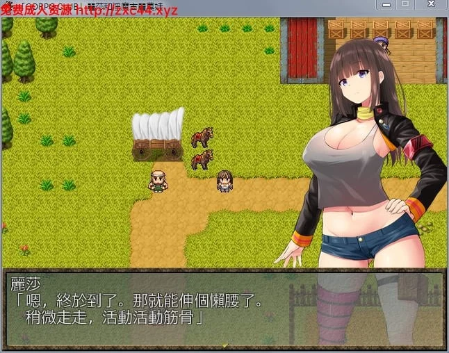 丽莎和银魔古丽莫娃 完整汉化版+全CG【新汉化/超丰富战斗H】 畅玩游戏 预览第3张-XACG动漫资源社——中文ACG动漫游戏社区