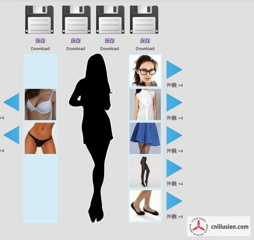 [PC-QSP游戏] [欧美QSP/汉化/动态] 诡屋有鬼~灵魂附体 [House] [Version V1.20 汉化修复版+攻略+作弊] [PC] [2.5G/FM/百度]