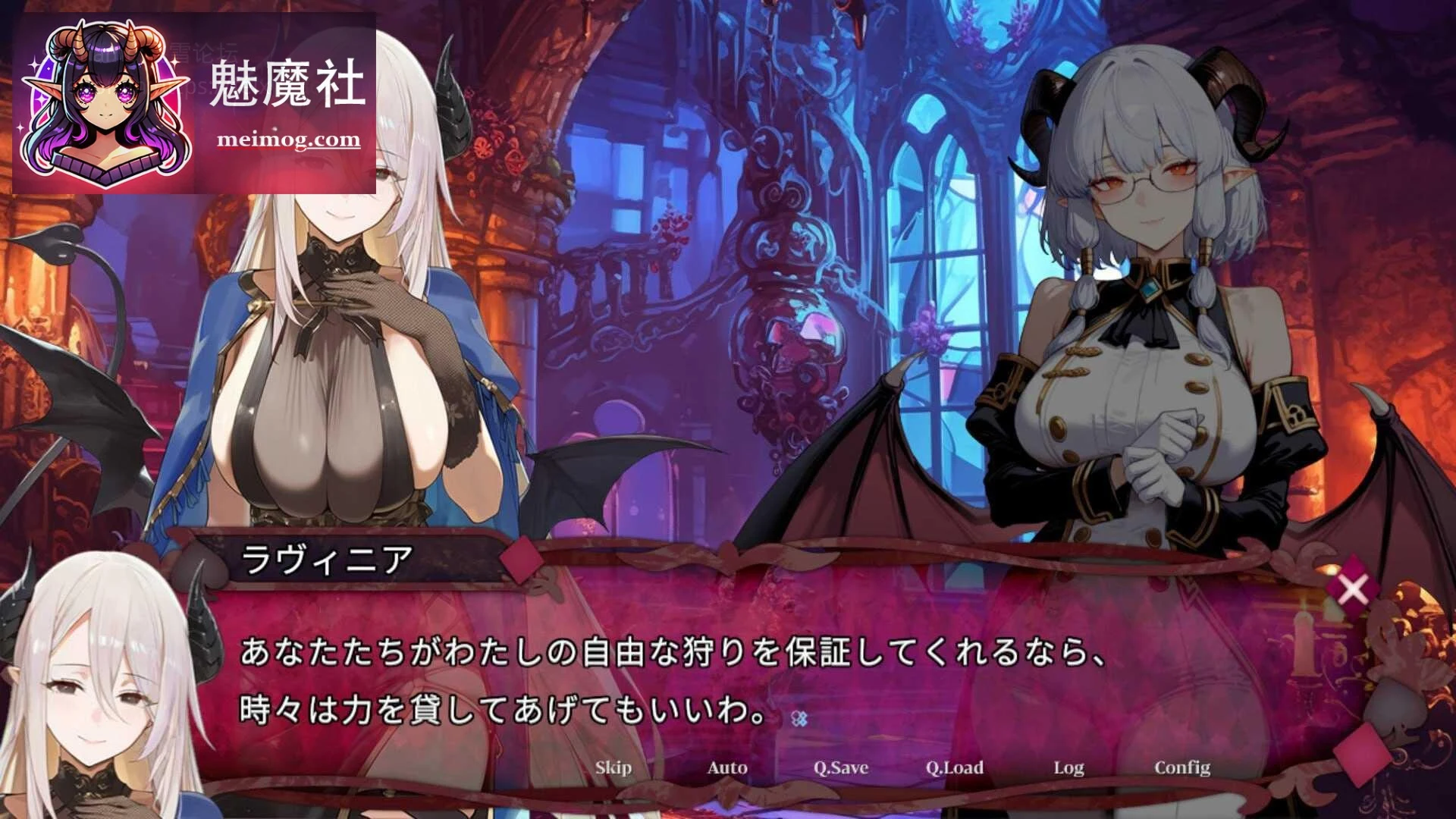 魅魔幸存者 Succubus Survivors [v1.0 官中+无码+动态] [PC] [ACT/官中/动态] [1.14G/FM/百度]