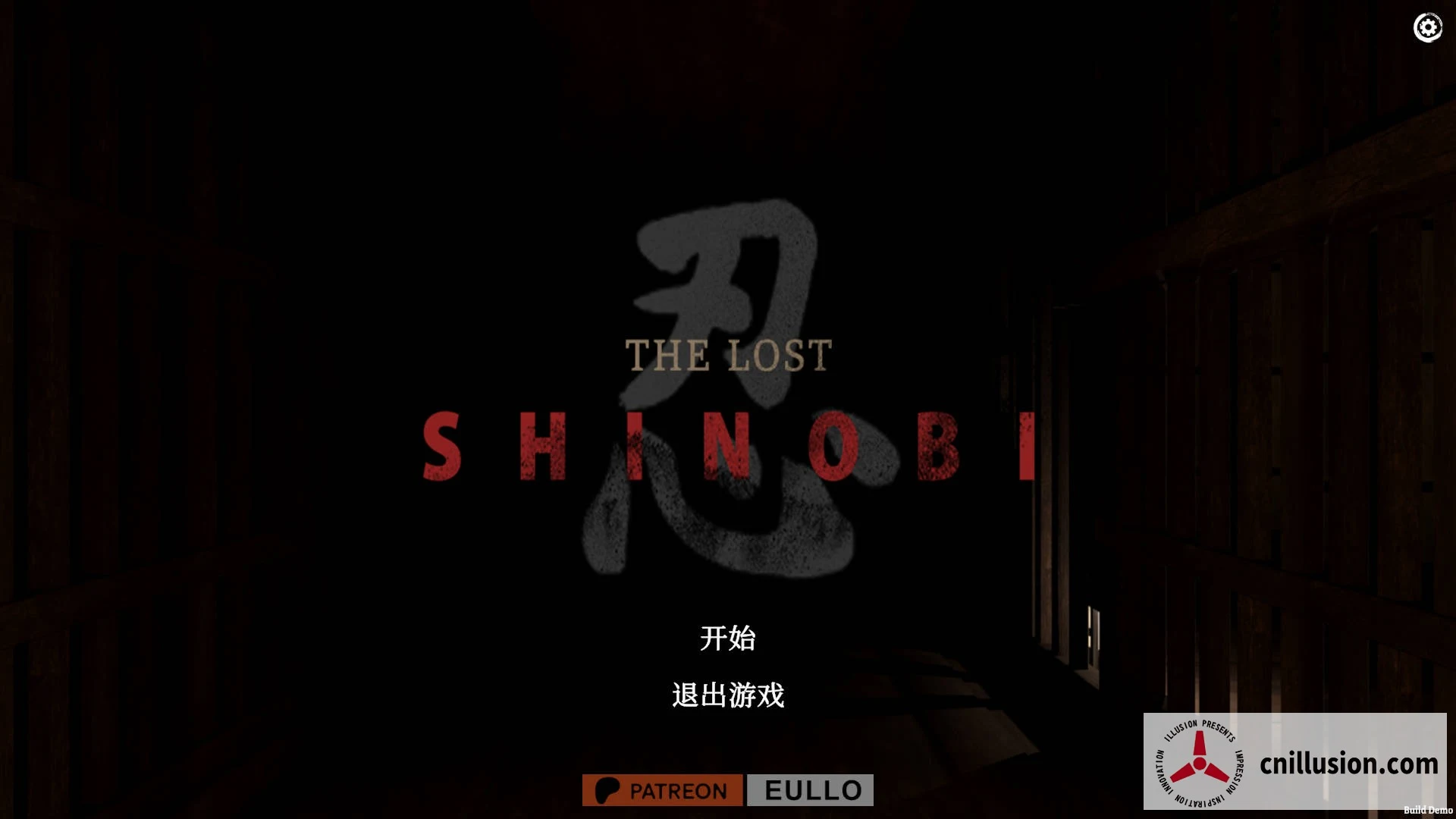 迷失的忍者 The Lost Shinobi [587M/FM/WY] (Ver0.1.3 官方中文) {ACT/动态/官中}
