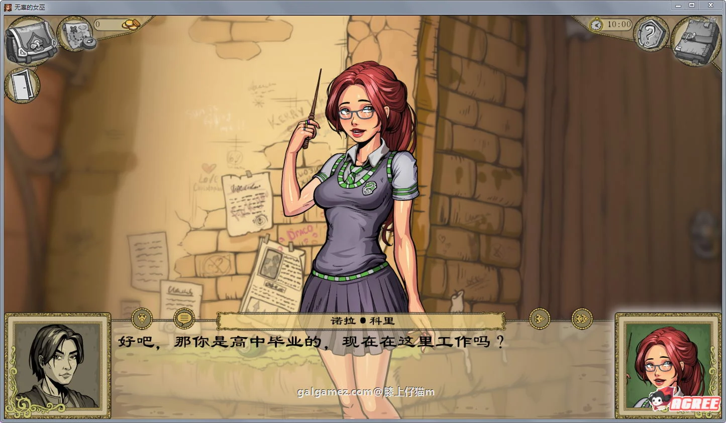 【欧美SLG/汉化/动态】调教赫敏2:无辜女巫 Ver0.5B 汉化中文版【更新】【950M】 畅玩游戏 预览第5张-XACG动漫资源社——中文ACG动漫游戏社区 【欧美SLG/汉化/动态】调教赫敏2:无辜女巫 Ver0.5B 汉化中文版【更新】【950M】 畅玩游戏 预览第5张