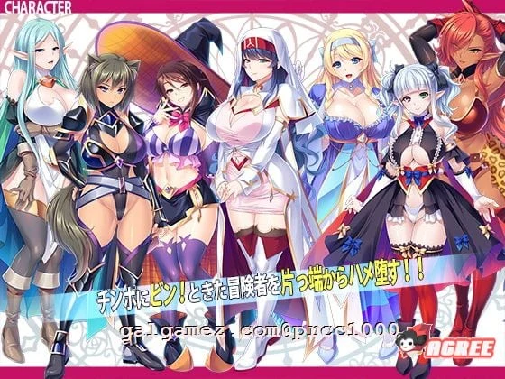 【拔作ADV/汉化】异世界西瓜肚冒险团 XP解析最强冒险者沦为RBQ新娘 云汉化【PC+安卓/全CV/1G】 畅玩游戏 预览第4张