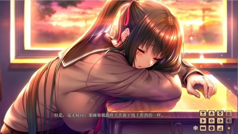 【大型ADV/精翻/超精美】アマカノ2 甜蜜女友2 全线汉化硬盘版+存档【新汉化/全CV/7G】 畅玩游戏 预览第11张-XACG动漫资源社——中文ACG动漫游戏社区 【大型ADV/精翻/超精美】アマカノ2 甜蜜女友2 全线汉化硬盘版+存档【新汉化/全CV/7G】 畅玩游戏 预览第11张