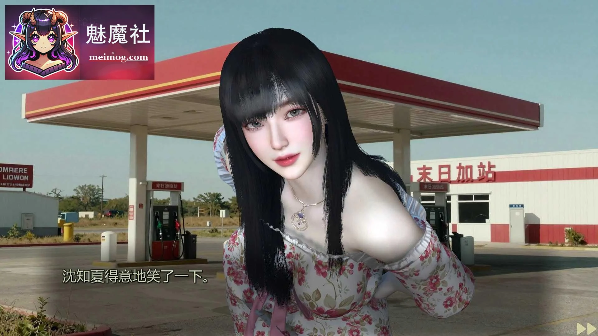 美女，别影响我僵尸末日求生[官中+无码+动态] [PC-3D游戏] [3D] [PC] [百度云/FM]