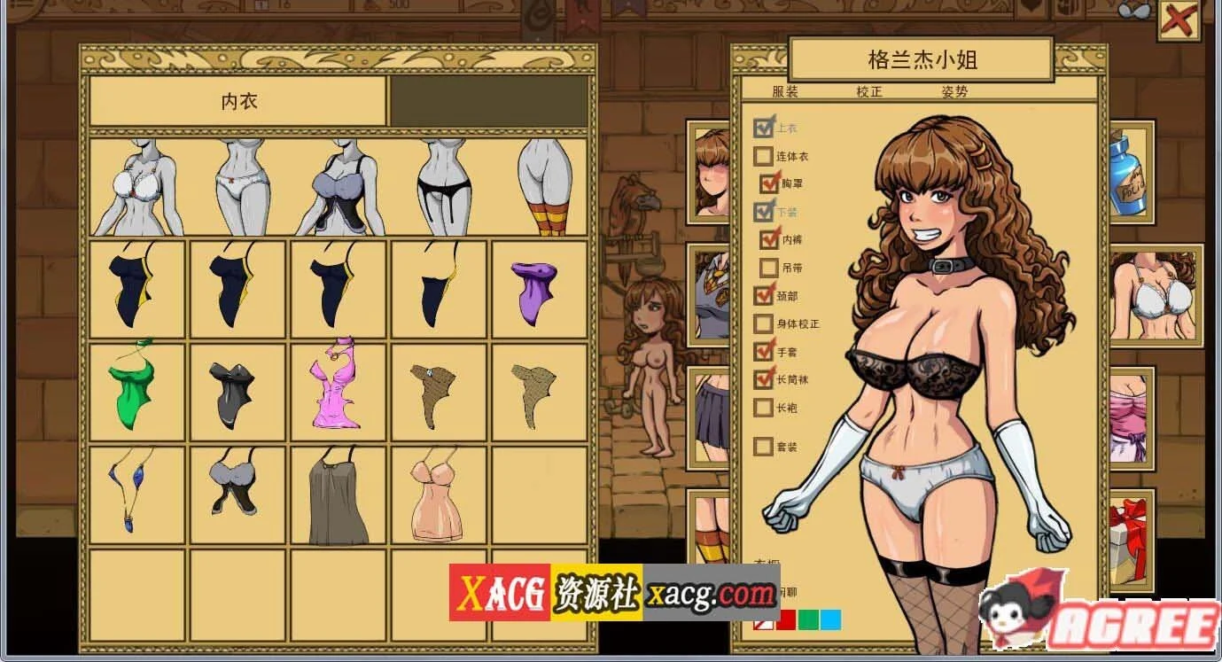 【壬寅春节限免】【欧美SLG/汉化/动态】赫敏:巫师教育(银版)V1.35 魔改精修汉化版【PC+安卓/1.6G】 畅玩游戏 预览第8张-XACG动漫资源社——中文ACG动漫游戏社区 【壬寅春节限免】【欧美SLG/汉化/动态】赫敏:巫师教育(银版)V1.35 魔改精修汉化版【PC+安卓/1.6G】 畅玩游戏 预览第8张
