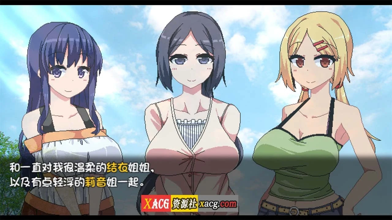 【像素神作SLG/中文/新DLC】夏日狂想曲+ V2.02DLC STEAM官中步兵版+存档【更新/PC+安卓/4G】 畅玩游戏 预览第3张-XACG动漫资源社——中文ACG动漫游戏社区 【像素神作SLG/中文/新DLC】夏日狂想曲+ V2.02DLC STEAM官中步兵版+存档【更新/PC+安卓/4G】 畅玩游戏 预览第3张
