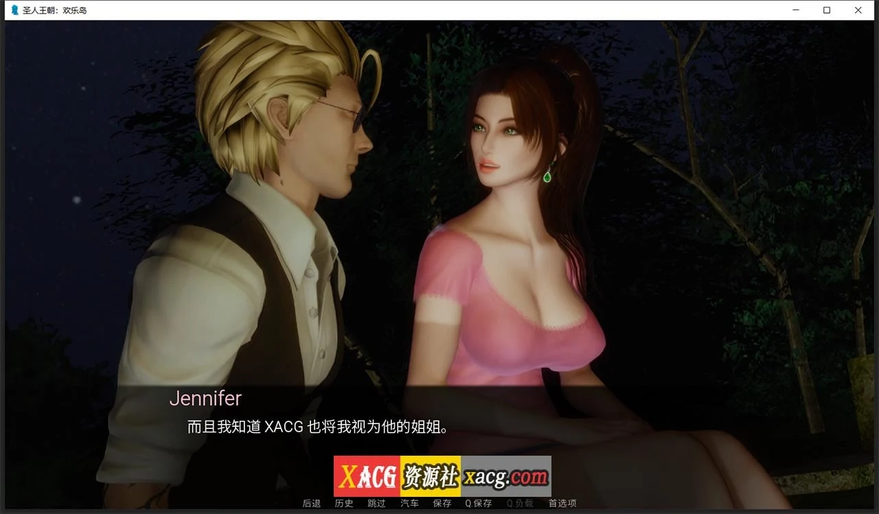 【欧美SLG/汉化/动态】欢乐岛 V0.2c 汉化版【PC+安卓/3G/新作】 畅玩游戏 预览第3张-XACG动漫资源社——中文ACG动漫游戏社区 【欧美SLG/汉化/动态】欢乐岛 V0.2c 汉化版【PC+安卓/3G/新作】 畅玩游戏 预览第3张