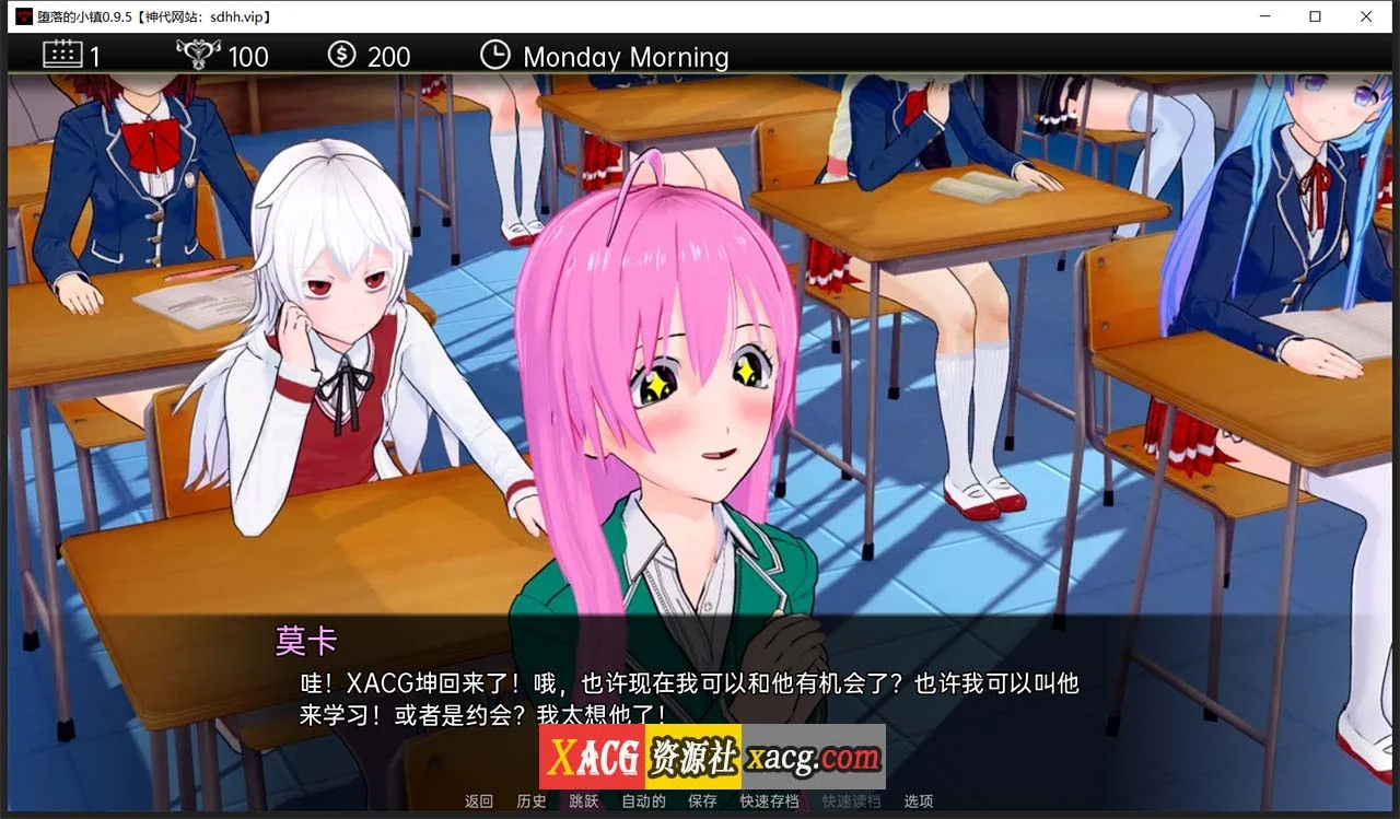 【恶堕SLG/汉化/动态CG】堕落的小镇 V0.9.5 精翻汉化版【PC+安卓/1G/更新】 畅玩游戏 预览第3张-XACG动漫资源社——中文ACG动漫游戏社区 【恶堕SLG/汉化/动态CG】堕落的小镇 V0.9.5 精翻汉化版【PC+安卓/1G/更新】 畅玩游戏 预览第3张