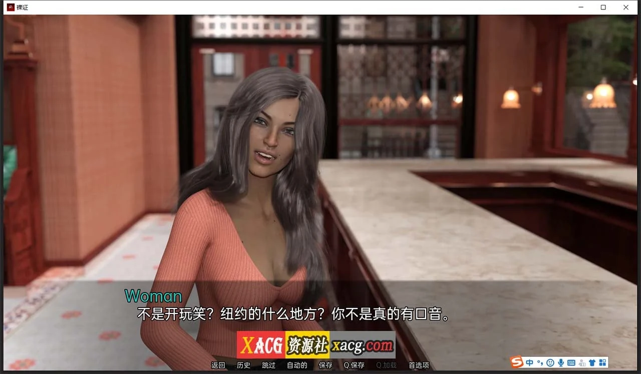 【欧美SLG/汉化/动态】裸证 Bare Witness CH.3 精翻汉化版【PC+安卓/2G】 畅玩游戏 预览第7张-XACG动漫资源社——中文ACG动漫游戏社区 【欧美SLG/汉化/动态】裸证 Bare Witness CH.3 精翻汉化版【PC+安卓/2G】 畅玩游戏 预览第7张