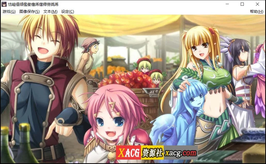 【RPG/SLG/汉化】神采炼金大师 汉化版【5G】 畅玩游戏 预览第8张
