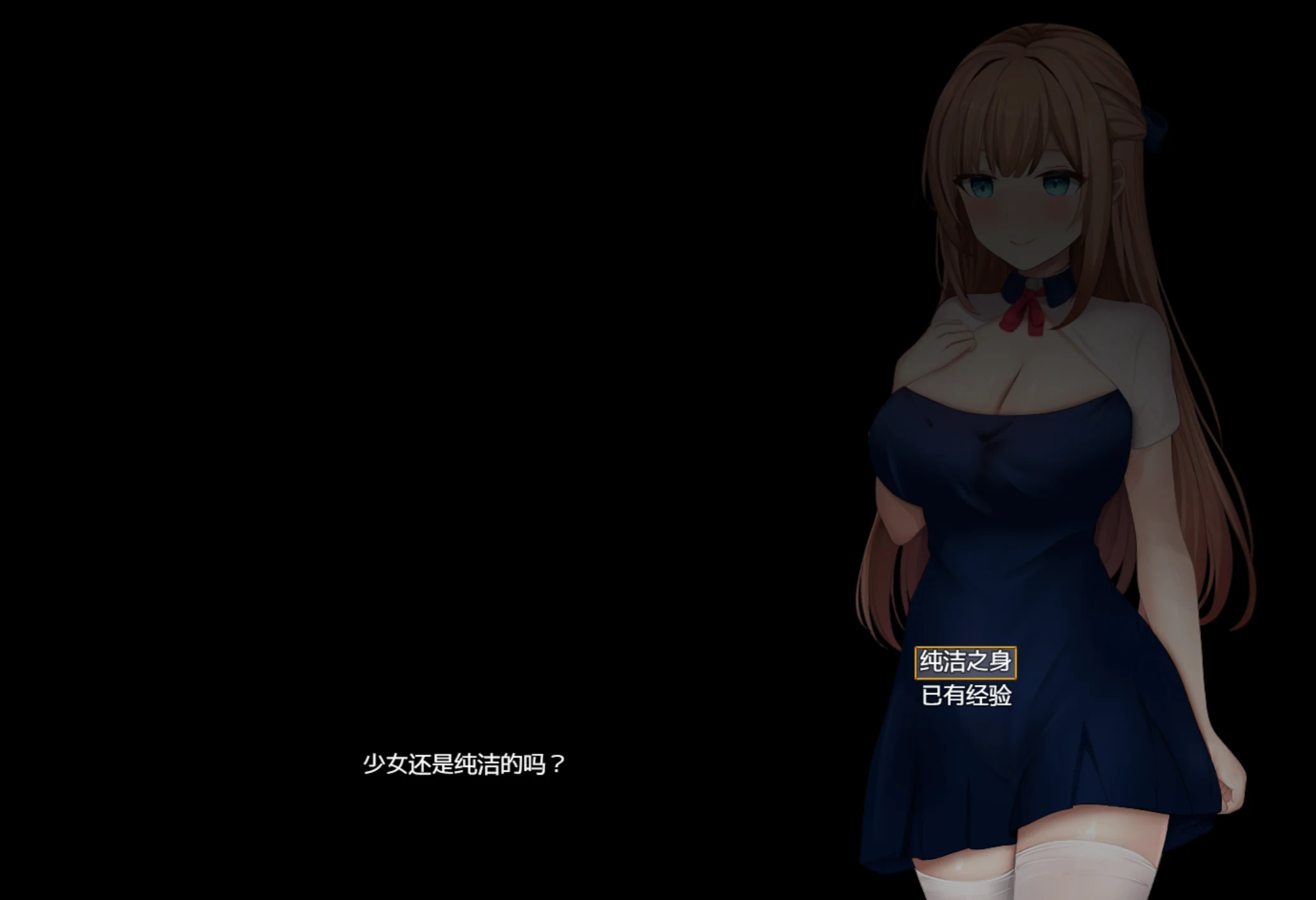 魔法少女西尔菲娜 [PC安卓] /恶堕RPG汉化移植 [9G/FM/百度]