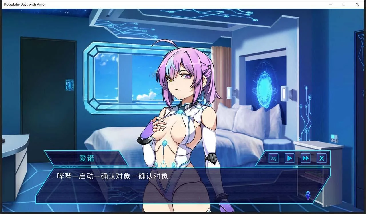 【养成SLG/官中/步兵】AI爱诺-机娘育成方程式 STEAM官方中文步兵版【1.3G】 畅玩游戏 预览第5张-XACG动漫资源社——中文ACG动漫游戏社区 【养成SLG/官中/步兵】AI爱诺-机娘育成方程式 STEAM官方中文步兵版【1.3G】 畅玩游戏 预览第5张