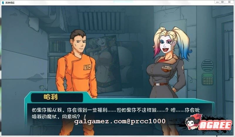 【欧美SLG/汉化】英雄崛起~越狱 全四章~非专业技术人员精翻汉化全系列【PC+安卓/2G】 畅玩游戏 预览第3张-XACG动漫资源社——中文ACG动漫游戏社区 【欧美SLG/汉化】英雄崛起~越狱 全四章~非专业技术人员精翻汉化全系列【PC+安卓/2G】 畅玩游戏 预览第3张