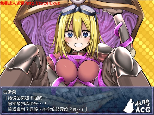 王之退路:King Exit Ver1.20 完整汉化版+全成就存档【新汉化/1.4G】 畅玩游戏 预览第3张-XACG动漫资源社——中文ACG动漫游戏社区