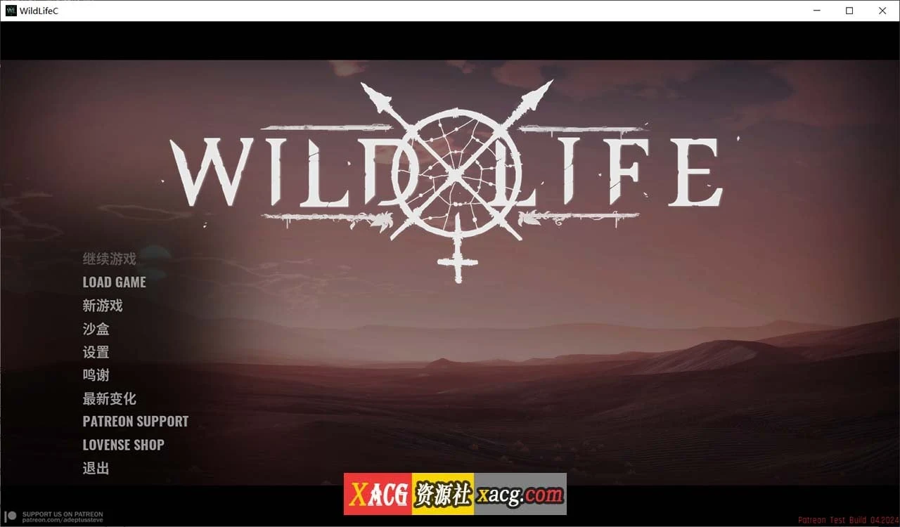 3D大作/虚幻5/更新 Wild Life-野性 2024.04.11 官方中文版 [动态/27G]
