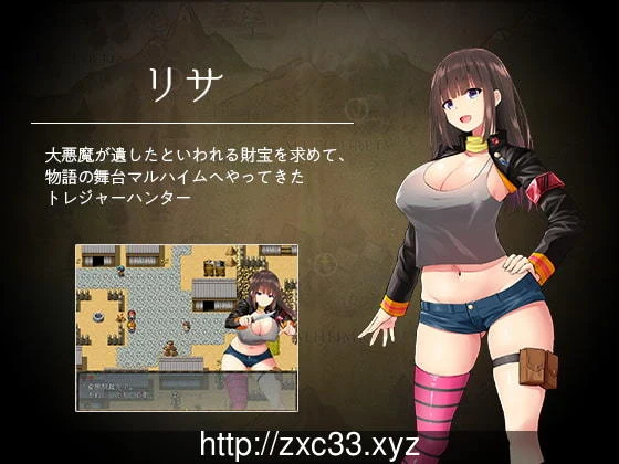 【RPG/汉化】丽莎和银魔古丽莫娃 完整汉化版+全CG档+CG包【新汉化/超丰富战斗H/850M】 畅玩游戏 预览第12张-XACG动漫资源社——中文ACG动漫游戏社区
