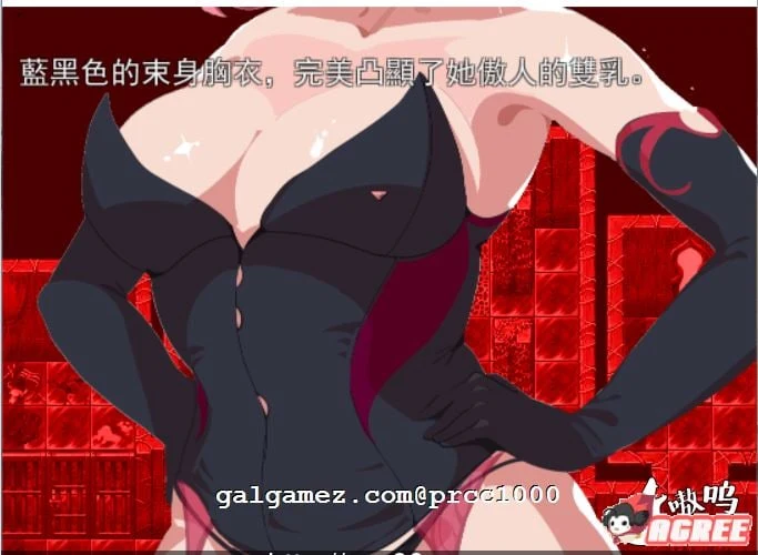 【神奇RPG/中文/动态】[黄大出品]抖M的践踏之塔 V1.15.1 官方中文版【600M】 畅玩游戏 预览第2张