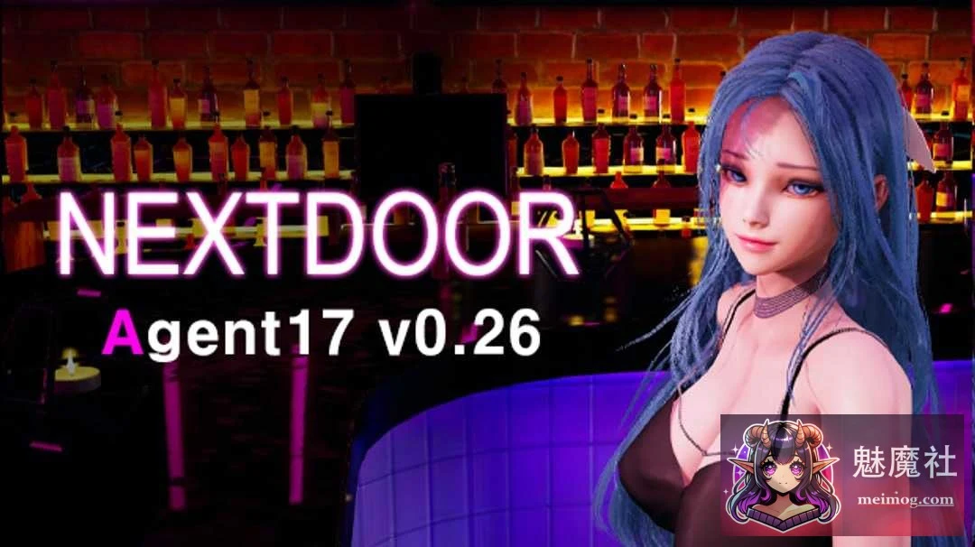 特工17 Agent17 Ver 0.26.4 官方中文版 / 亚洲风SLG+动态 [PC+安卓] 5G [更新]