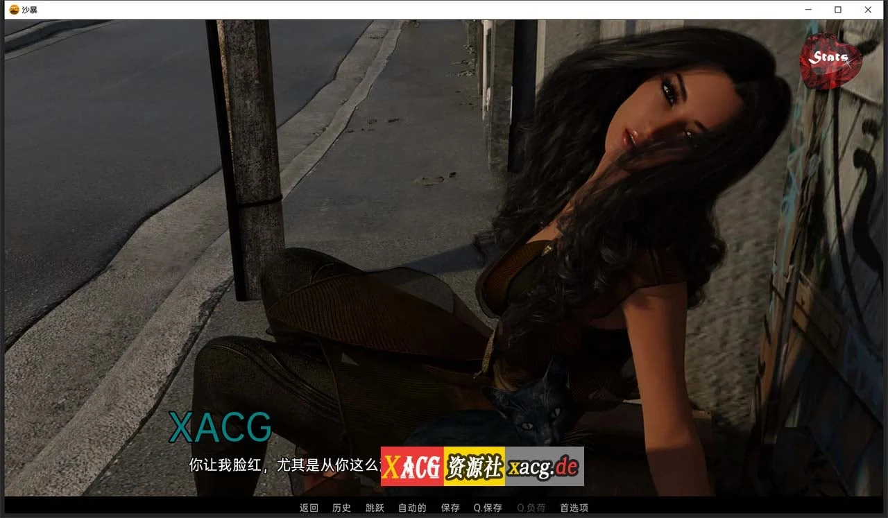 【欧美SLG/汉化/动态】埃及故事 SandStorm EP1 V0.8 汉化版【PC+安卓/2G】 畅玩游戏 预览第11张-XACG动漫资源社——中文ACG动漫游戏社区 【欧美SLG/汉化/动态】埃及故事 SandStorm EP1 V0.8 汉化版【PC+安卓/2G】 畅玩游戏 预览第11张