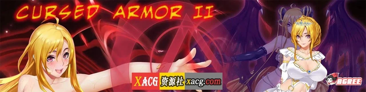 诅咒铠甲2：灵魔女传奇 V4.0 中文标准修改版+存档 [神作RPG/国产/动画] {2G}