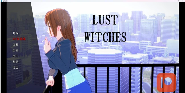 魅力女巫 Charm Witches v0.1 {日系SLG/汉化/3D} [PC+安卓/360M]